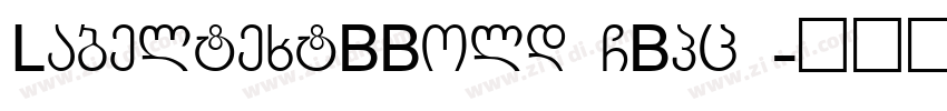 LabeltextBBold GBpc 字体转换